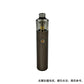 Dotmod 佩特里 REVO Dotstick V1.5 新款