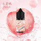 極速 Arouse Speed - 30ML