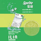 ILIA哩亞 發光煙彈