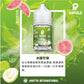 Samele 冰釀 - 30ML