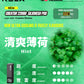 RELX Creator 積木 主機