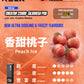 RELX Creator 積木 主機