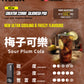 RELX Creator 積木 主機