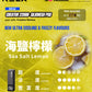 RELX Creator 積木 主機