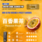 RELX Creator 積木 主機