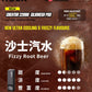 RELX Creator 積木 主機