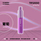 SPUMY TR12000 一次性