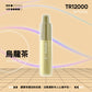 SPUMY TR12000 一次性