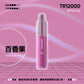 SPUMY TR12000 一次性