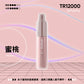 SPUMY TR12000 一次性