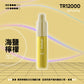 SPUMY TR12000 一次性