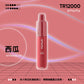 SPUMY TR12000 一次性