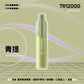 SPUMY TR12000 一次性