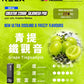 RELX Creator 積木 主機